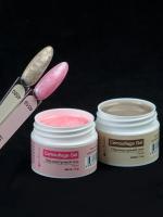 Гель камуфлирующий для ногтей Perl Sofiprofi CAMOUFLAGE GEL, 15 мл